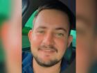 Bombeiros encontram corpo de jovem desaparecido em Ponta Porã
