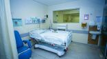 Fotos: Hospital Regional de Três Lagoas 