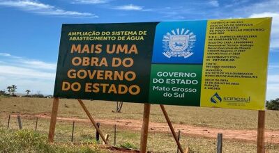 Assessoria de Comunicação da Sanesul