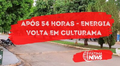 CULTURAMA