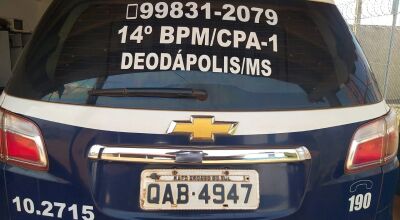 DEODÁPOLIS