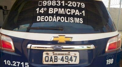 POLÍCIA MILITAR DE DEODÁPOLIS