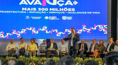 Fotos: Saul Schramm/Secom