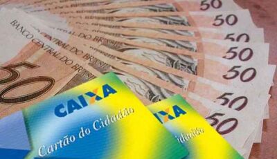 Abono salarial PIS/Pasep com valor de R$ 1.192 em fevereiro, confira