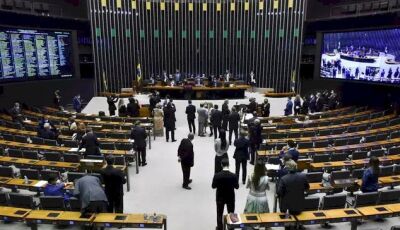 Câmara aprova Auxílio Brasil permanente com valor mínimo de R$ 400