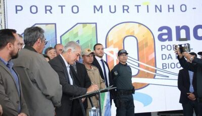 Governo do MS garante mais R$ 31 milhões em investimentos para Porto Murtinho, Portal da Rota Biocea