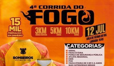 Abertas as inscrições para a 4° Corrida do Fogo em Fátima do Sul, CLIQUE AQUI e faça sua inscrição