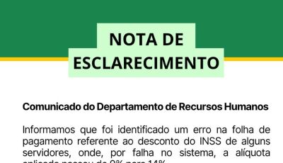 Recursos Humanos faz comunicado importante ao funcionalismo municipal em Vicentina