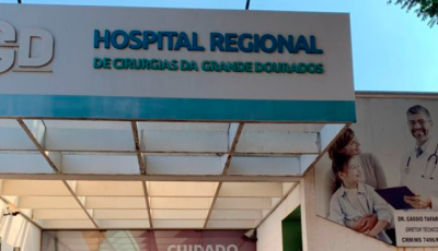 Reorganização administrativa unifica registros hospitalares e fortalece gestão da saúde em Dourados