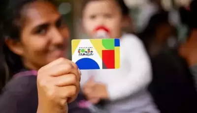 Bolsa Família sobe 15%, com reajuste do valor mínimo de R$ 600 para R$ 691