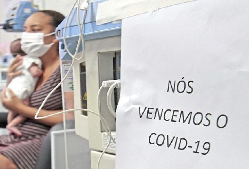 Hospital Regional de Mato Grosso do Sul (HRMS), referência no tratamento da Covid-19