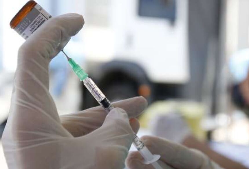 O governo de Mato Grosso do Sul estuda parcerias para o desenvolvimento de uma vacina contra o novo coronavírus. 