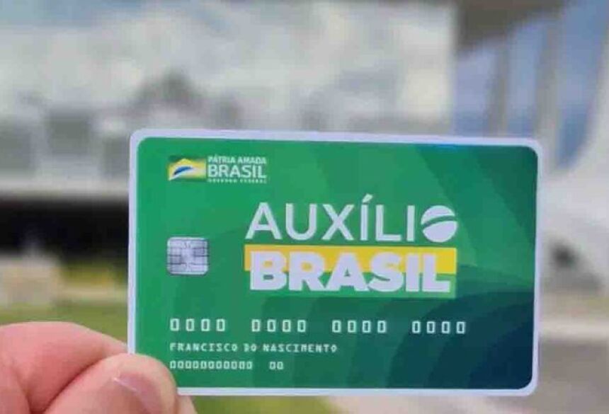 Modelo de como será o cartão do Auxílio Brasil - Divulgação